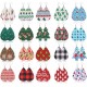 20Pairs Christmas Leather Earrings For Women Lightweight Tree Earrings Leaf Plaid Dangle Earring Faux Leather Teardrop Holiday Earrings For Christmas Party 20Pairs Christmas Leather Earrings For Women Lightweight Tree Earrings Leaf Plaid Dangle Earring Faux Leather Teardrop Holiday Earrings For Christmas Party